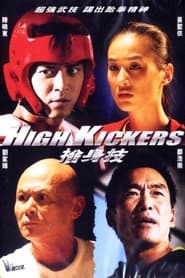 High Kickers' Poster
