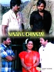 Ninaivu Chinnam' Poster
