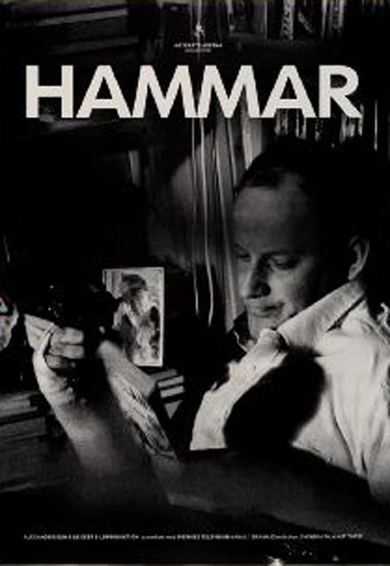 Hammar Poster