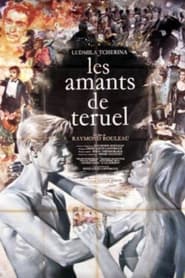 The Lovers of Teruel' Poster