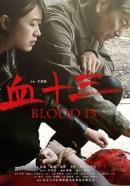 Blood 13' Poster