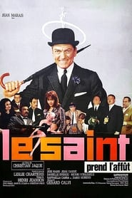 The Saint Lies in Wait' Poster