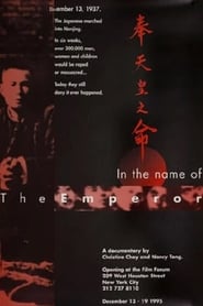 In The Name of the Emperor' Poster