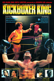 Kickboxer King' Poster