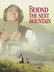Beyond the Next Mountain' Poster