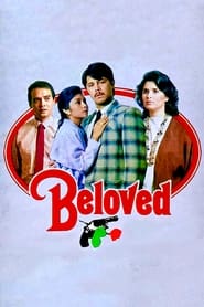 Beloved' Poster