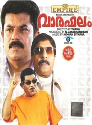 Varaphalam' Poster