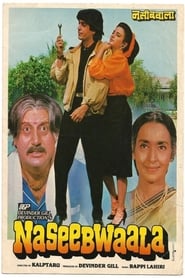 Naseebwala' Poster