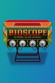 Bioscope' Poster