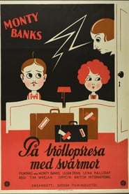 Adams Apple' Poster