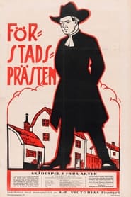 The Suburban Vicar' Poster