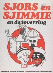 Sjors en Sjimmie en De Toverring' Poster