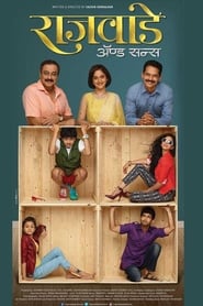 Rajwade and Sons' Poster
