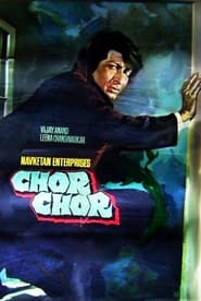 Chor Chor' Poster