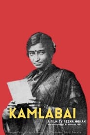 Kamlabai' Poster