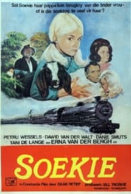 Soekie' Poster