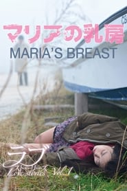 Marias Breast' Poster