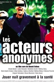Les acteurs anonymes' Poster