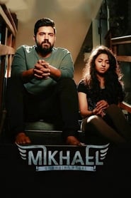 Mikhael' Poster