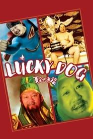 Lucky Dog' Poster