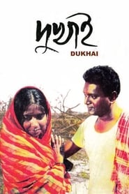 Dukhai' Poster