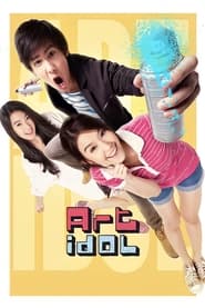 Art idol' Poster