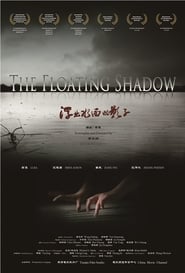 The Floating Shadow' Poster