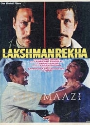 Lakshmanrekha' Poster