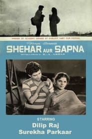 Shehar Aur Sapna' Poster