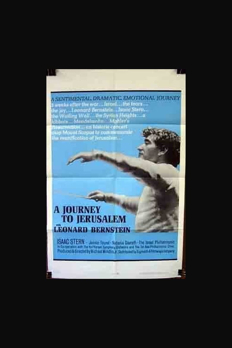 A Journey to Jerusalem Poster
