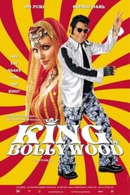 King of Bollywood' Poster