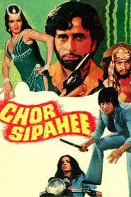 Chor Sipahee' Poster