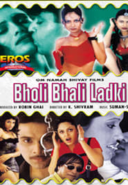 Bholi Bhali Ladki' Poster