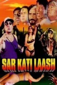Sar Kati Laash' Poster