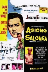 Asiong Salonga' Poster