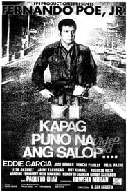 Kapag Puno Na Ang Salop' Poster