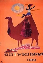 Ali and the Camel' Poster