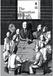 The Transition Period' Poster