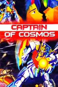 Captain of Cosmos' Poster