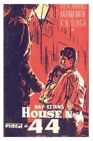 House No 44' Poster