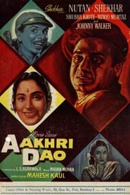 Aakhri Dao' Poster
