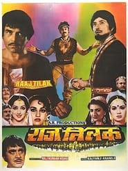 Raaj Tilak' Poster