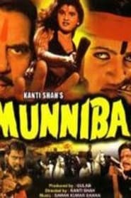 Munnibai' Poster