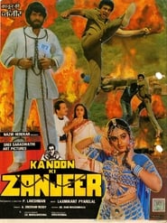 Kanoon Ki Zanjeer' Poster
