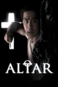 Altar' Poster