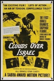 Clouds Over Israel' Poster