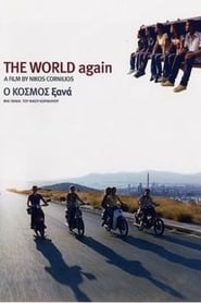 The World Again' Poster