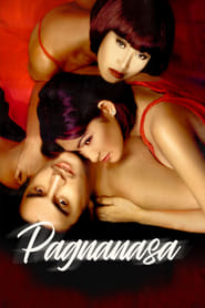 Pagnanasa' Poster