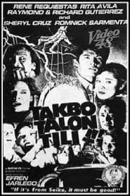 Takbo Talon Tili' Poster