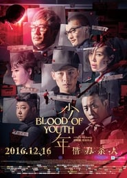 Blood of Youth' Poster